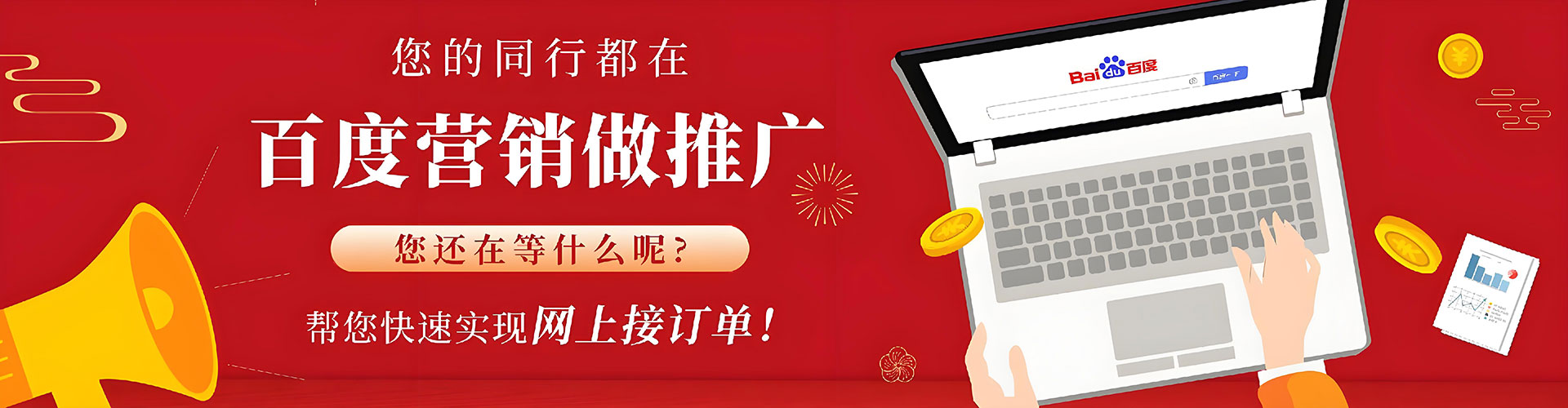 蒸湘小红书信息流