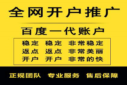 某信息流广告公司创意案例：如何抓住用户眼球
