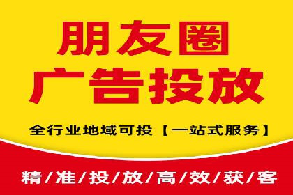 信息流开户返点揭秘：案例分析成功赚取高额返利