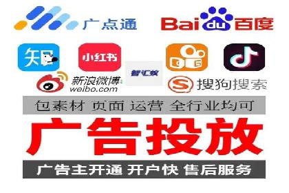 信息流广告优化实战：案例深度解析